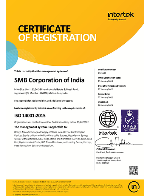 MDSAP Certificate ISO